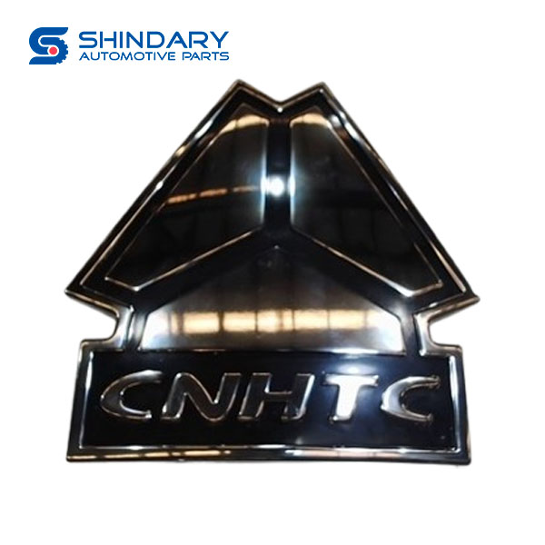 Sinotruk small pattern trademark YG1664110005 for SINOTRUK