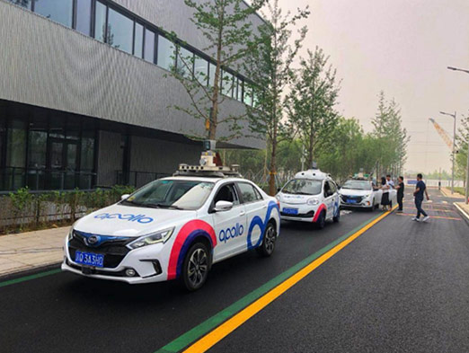 Baidu conducts L4 autonomous driving test in Xiongan New Area