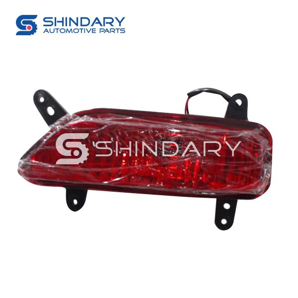 Rear fog lamp, L for LIFAN X60 S4116300