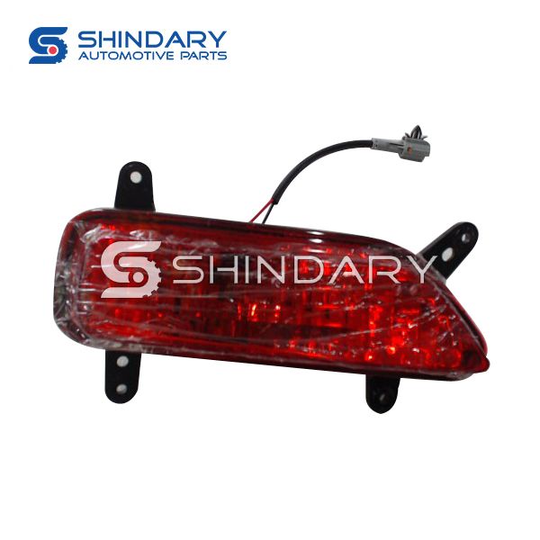 Rear fog lamp,R for LIFAN X60 S4116400