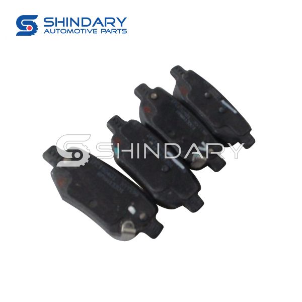 Rear brake pad (shoe) for LIFAN X60 SS35002