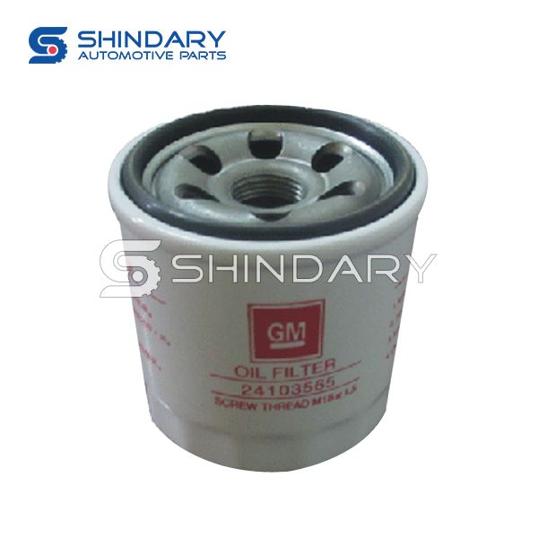 Oil Filter Assy for CHEVROLET NEW SAIL 24103565