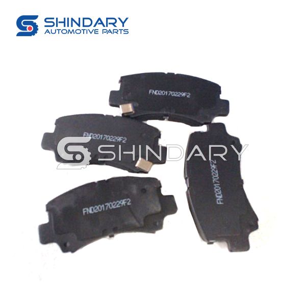 Front brake pad kit for DFSK K01S 3501500-01