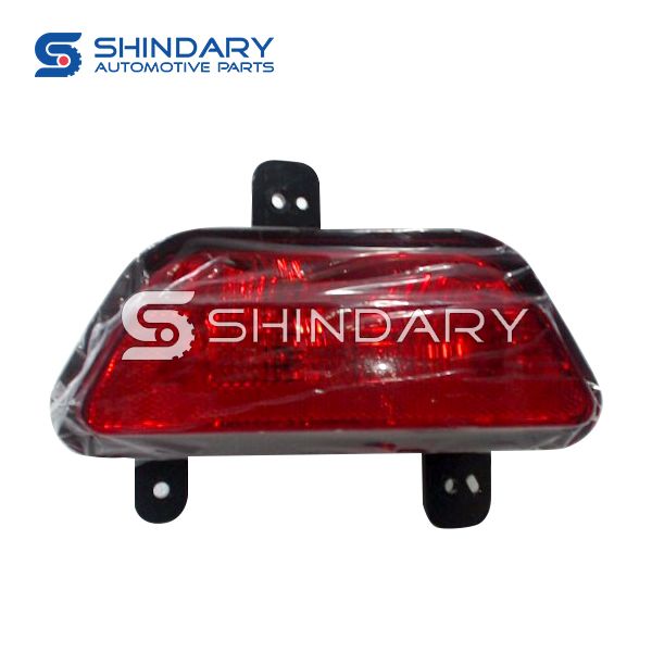 Rear fog lamp, L for LIFAN X50 AAB4116300