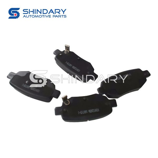 Rear brake pad (shoe) for CHERY TIGGO5 T21-3502080