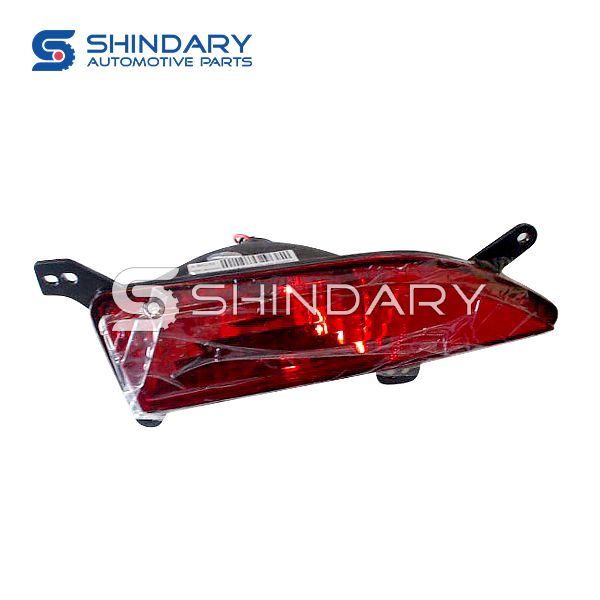 Rear fog lamp&reflector assy.,left for BAIC S3 41350010-B40-B00