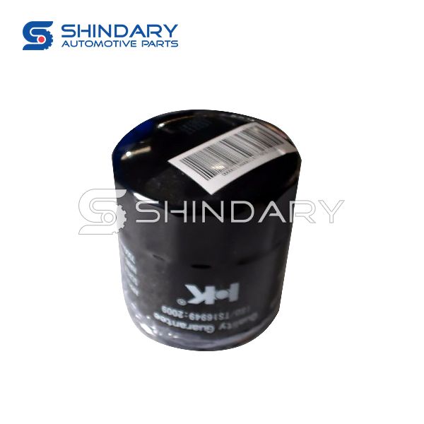 Oil Filter Assy for GEELY MK E020800005