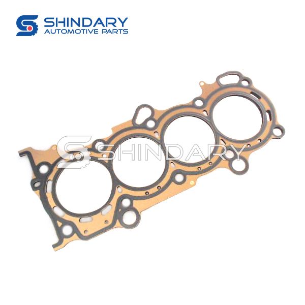 Gasket,cylinder head for CHANA STAR PICKUP(MD201) 1003040-H01