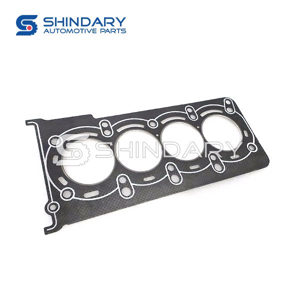 Gasket,cylinder head for CHANGAN EADO H15001-0800