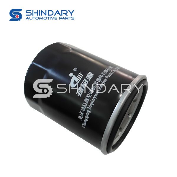 Oil Filter Assy for CHANGAN EADO H15002-1000-AA