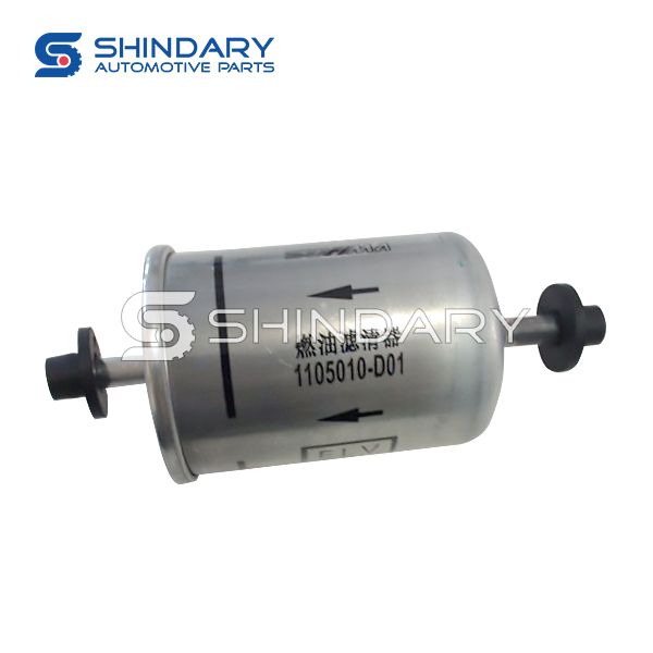 Fuel filter assy. 1105010-D01 for GREAT WALL H5