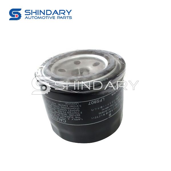 Oil Filter Assy SMD136466 for GREAT WALL H5