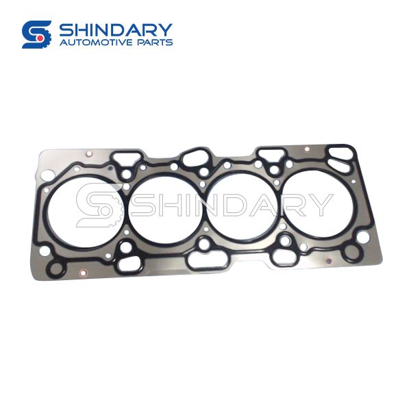 Gasket,cylinder head SMW251345 for GREAT WALL H5