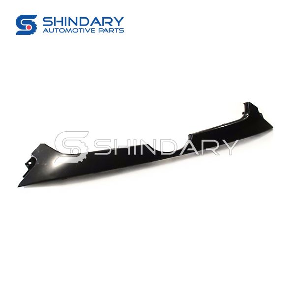 Front bumper cover 2803106U1910 for JAC S2