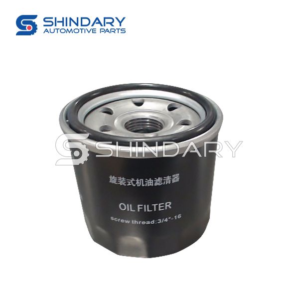 Oil Filter Assy 3721012010 for CHERY YOKI（Q22B）