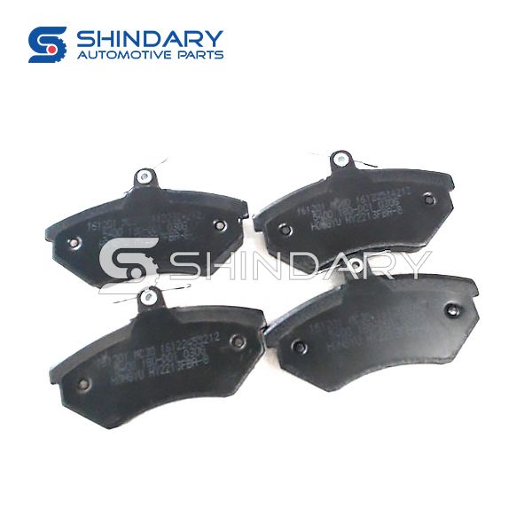 Brake shoe 35990002-B01-B00 for BAIC 