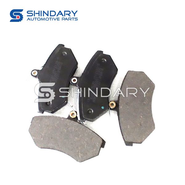 Brake shoe 35990002-B20-B00 for BAIC 