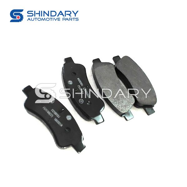 Brake pads 4546000 for DFM 