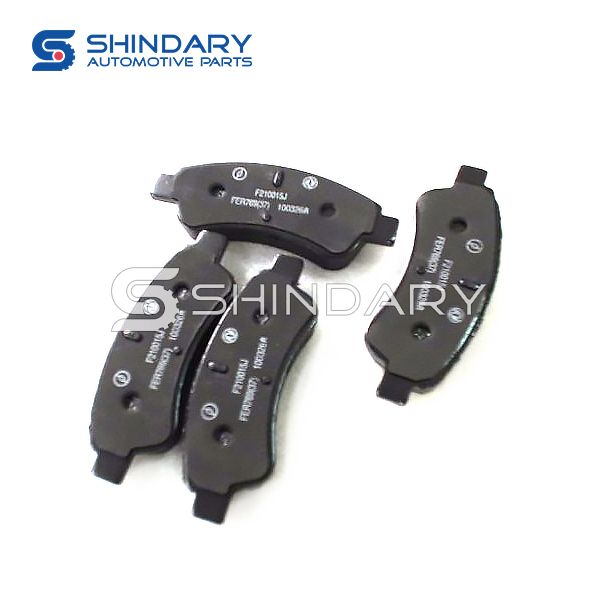 Brake shoe MDF-5017-307 for DONGFENG 