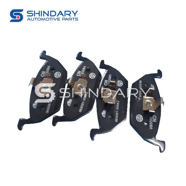 Brake pads SHZ-3501083 for BRILLIANCE 