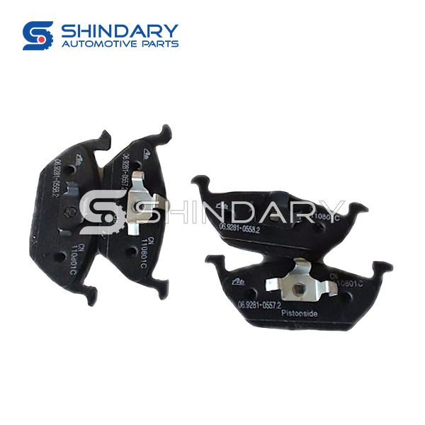 Brake pads SHZ3501084 for BRILLIANCE 
