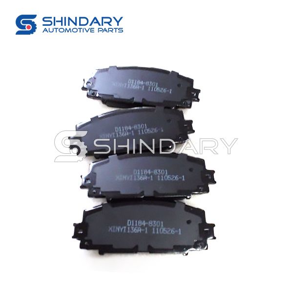 Brake pads SHZ3501088 for BRILLIANCE 