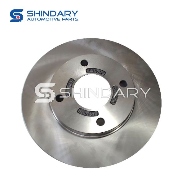 Brake disc A133501075 for CHERY 