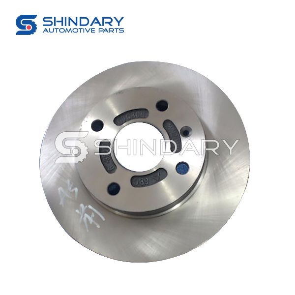 Brake disc A213501075 for CHERY 
