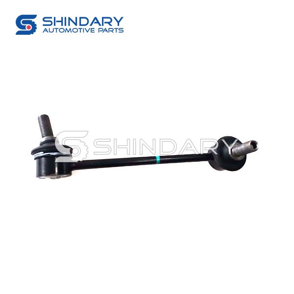 TIE ROD C23034150A for FAW