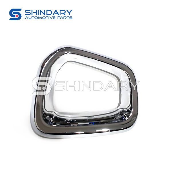 Front fog lamp cover，R B000578 for DFM AX4