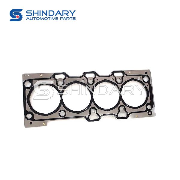 Cylinder head gasket 5257187 for FOTON Tunland