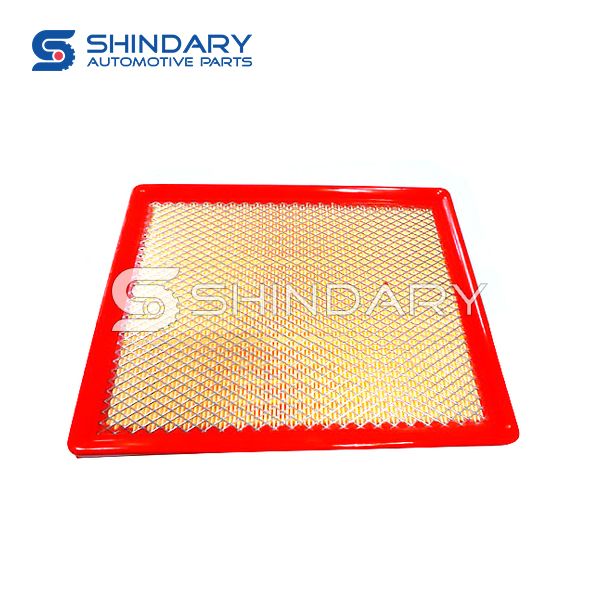 Air Filter Element P1119019001A0 for FOTON Tunland