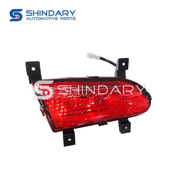 Rear fog lamp, L F4116300 for LIFAN 320