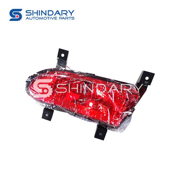 Rear fog lamp,R F4116400 for LIFAN 320