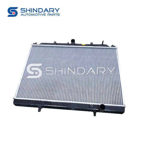 Radiator 23887560 for WULING N300P 1.5L