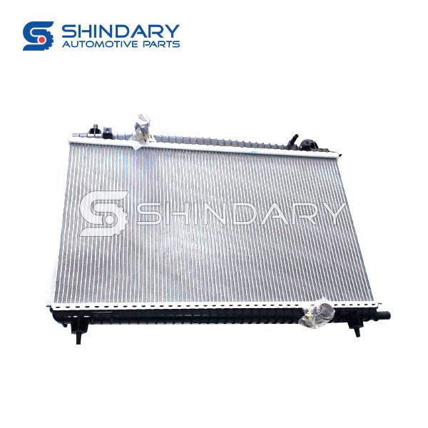 Radiator 2801012 for DONGFENG AX7 2.0L