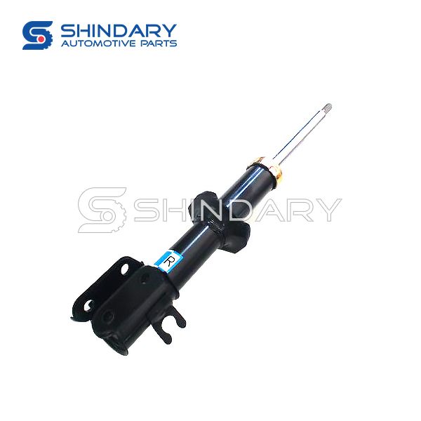 SHOCK ABSORBER S11-2905020 for CHERY