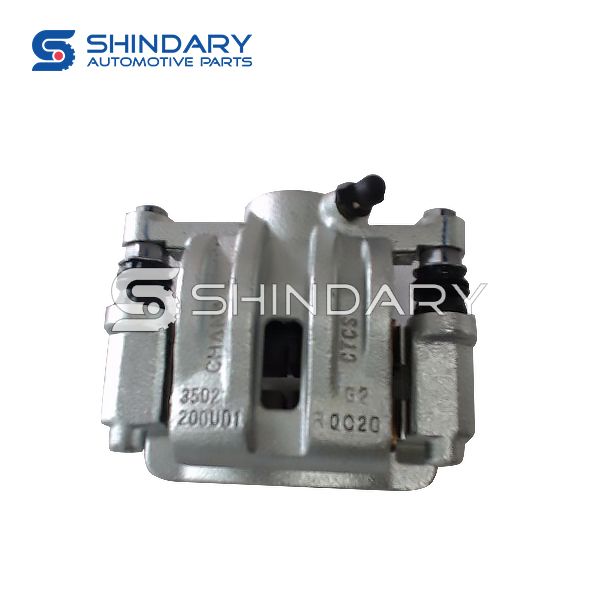 Brake caliper 3502210-U02 for CHANGAN