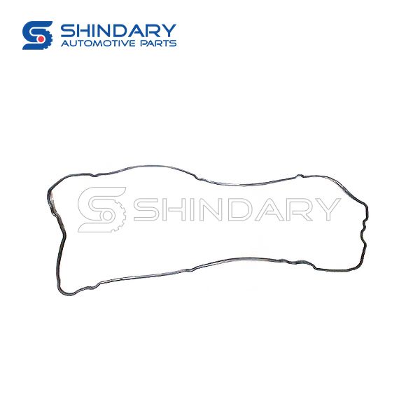 GASKET 3959798 for CUMMINS