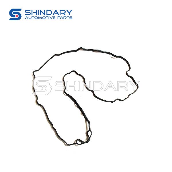 Oil Pan Gasket 4995750 for CUMMINS