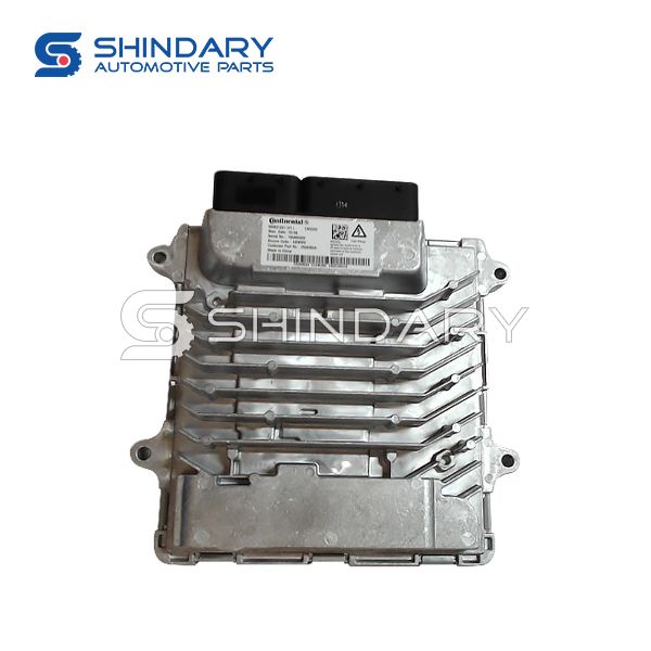 ECU 5258888 for CUMMINS