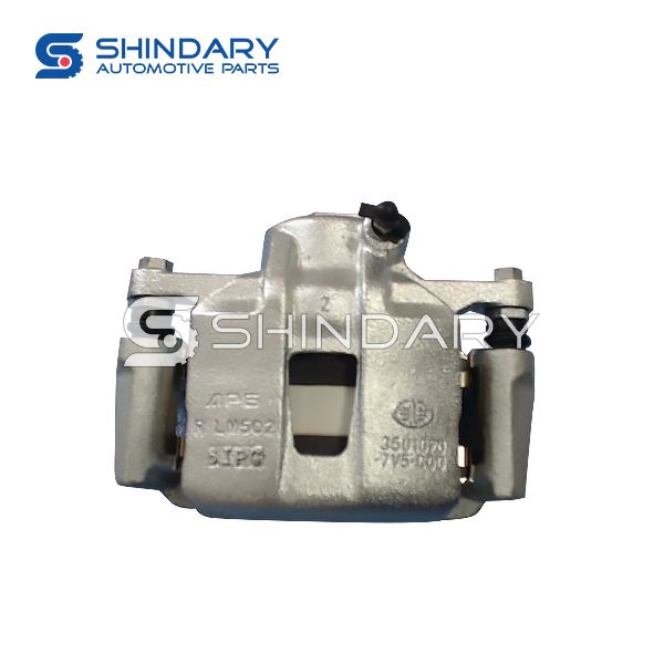 Brake caliper 3501020-7V5-C00 for FAW V80L