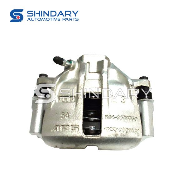 Brake caliper K063501050 for CHERY 