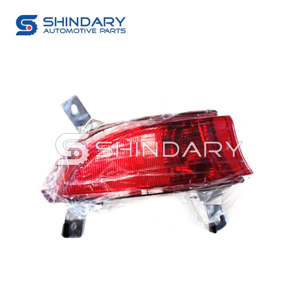 Rear fog lamp,left SA-4116300 for BYD S5