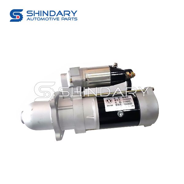 Startor assy C5288684 for DONGFENG 