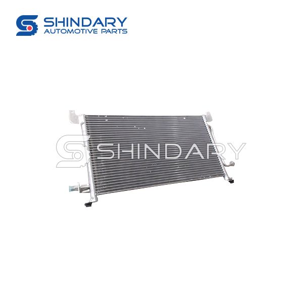 Condenser Assy DSL2044 for Chery 