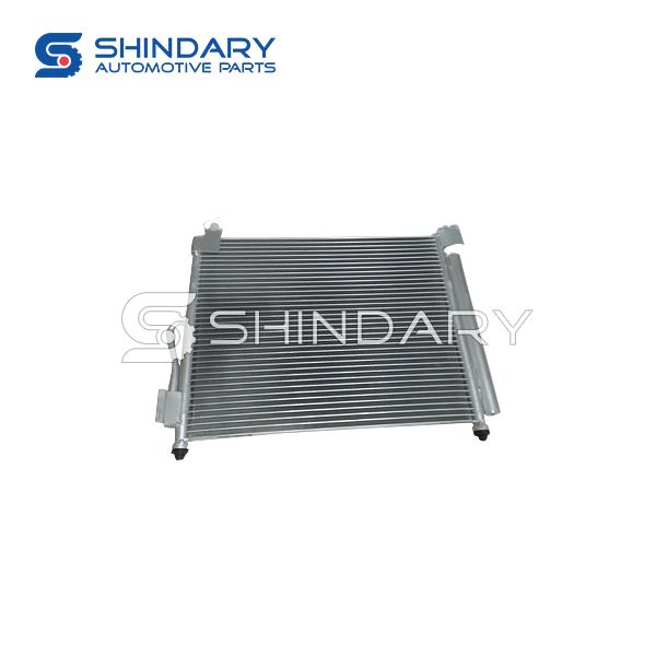 Condenser Assy J00-8105010 for CHERY QQ5