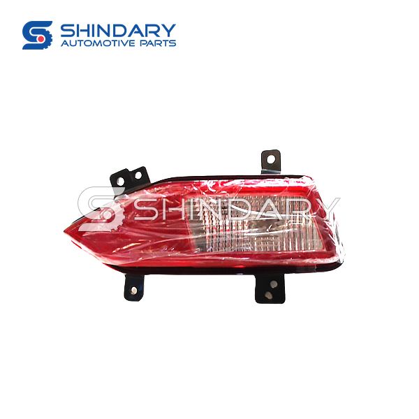 Rear fog lamp R 4133120-BB01 for CHANGAN  CX70