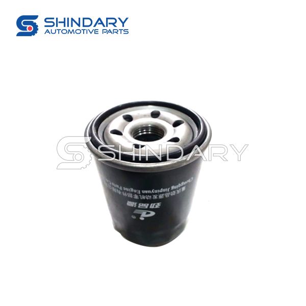 Oil Filter Assy 471Q-1012950 for CHANGAN  CX70