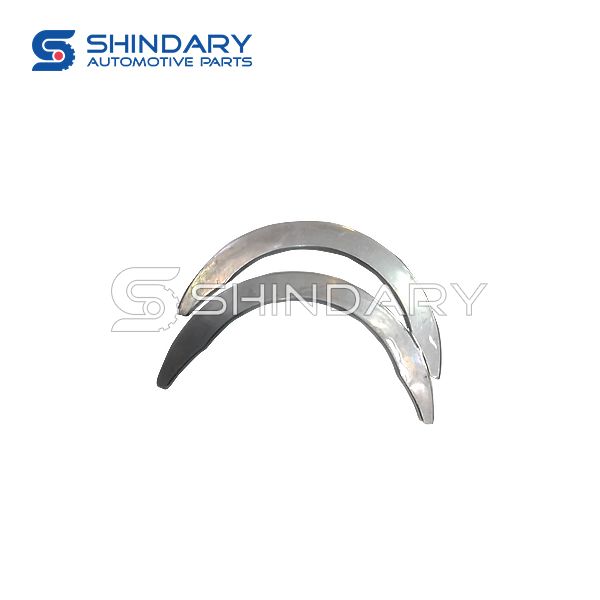 Thrust plate BRG200004 for MG ZS